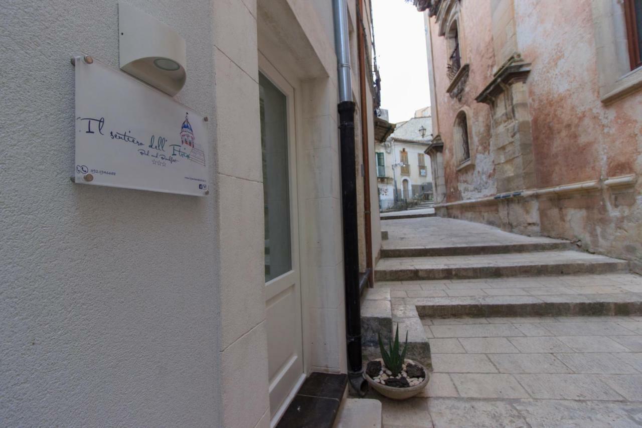 Il Sentiero Dell'Itria - Camere Con Vista ラグーザ エクステリア 写真